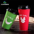 2021 8oz 12oz disposable iced coffee hot pe coated paper cup stock for drinking buyer